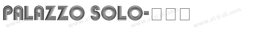 Palazzo Solo字体转换
